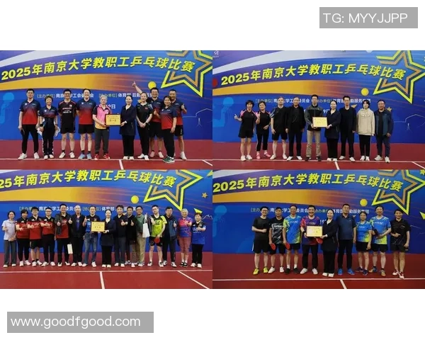 南京乒乓球队比赛经验的创新与变革引发热议