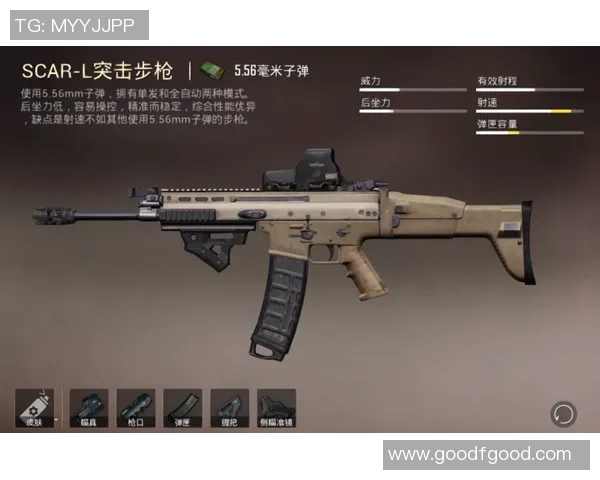 和平精英盛宴：深入解析BLG战队的游戏节奏与战略布局