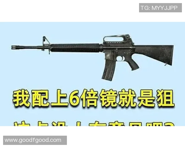 和平精英实力榜单揭晓FPX强势夺冠成为第一名战队 和平精英实力榜单揭晓FPX强势夺冠成为第一名战队