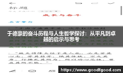 beat365中国官方网站