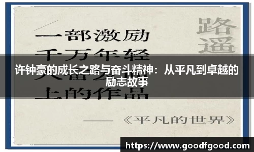 beat365中国官方网站