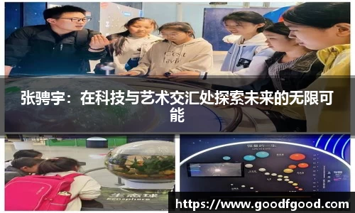 beat365·体育官网