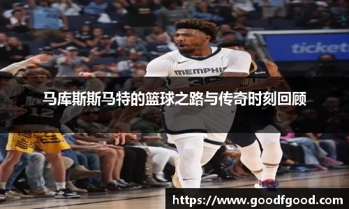 beat365·体育官网