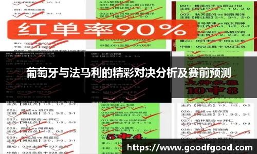 beat365·体育官网