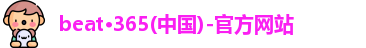 beat365